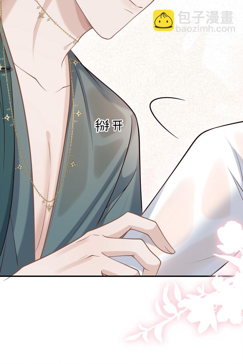051 前所未有的体验！(1/2)-第55话