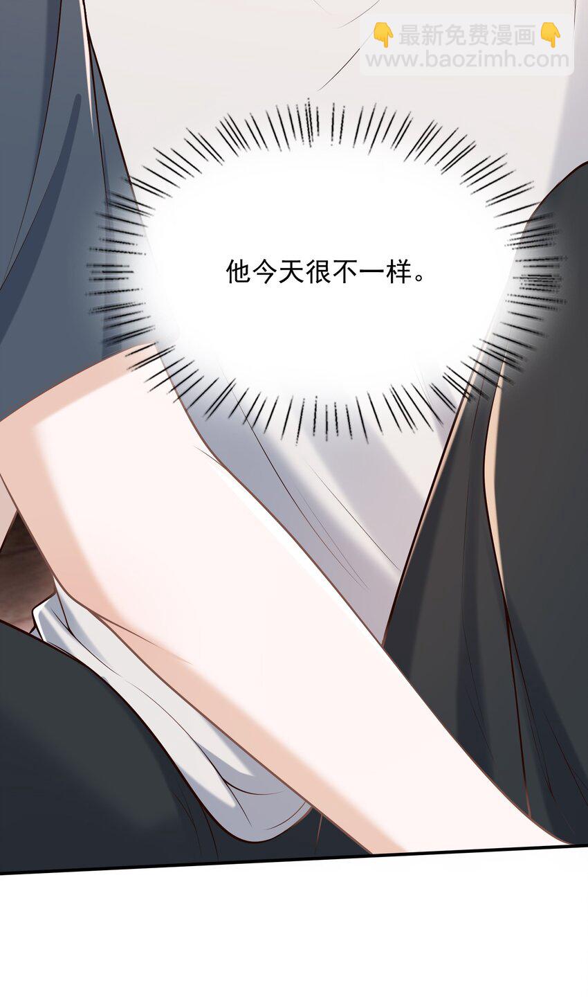 057 我也想做！-第61话