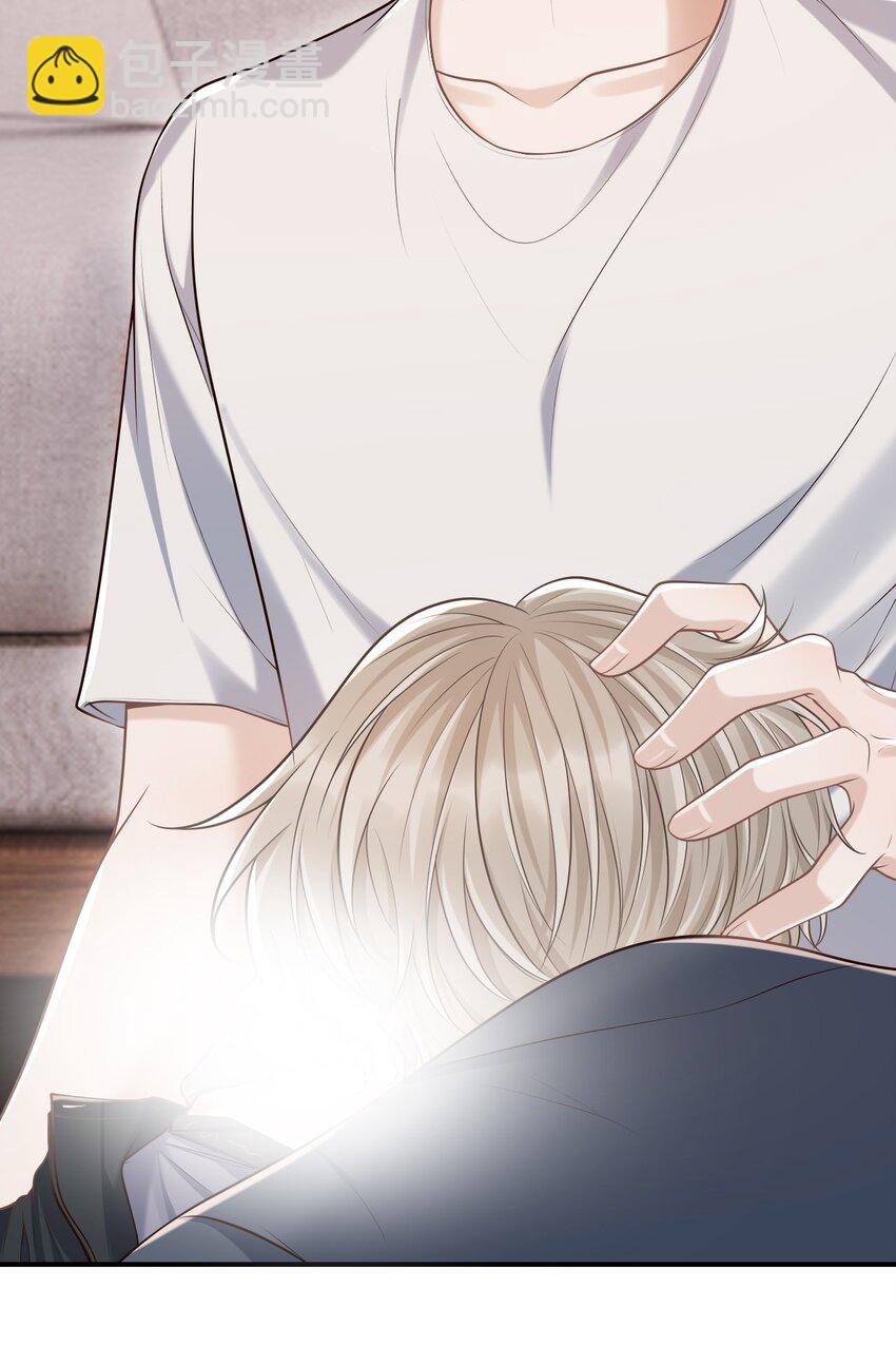 057 我也想做！-第61话