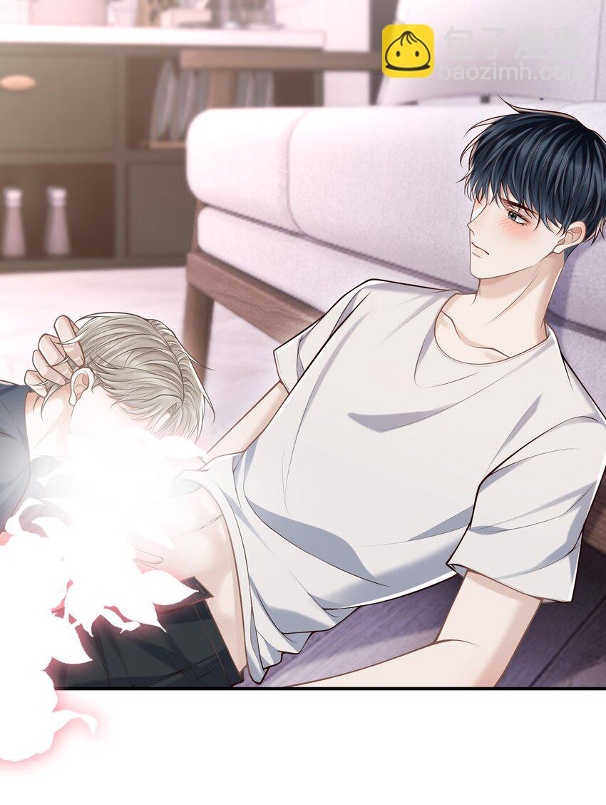 057 我也想做！-第61话