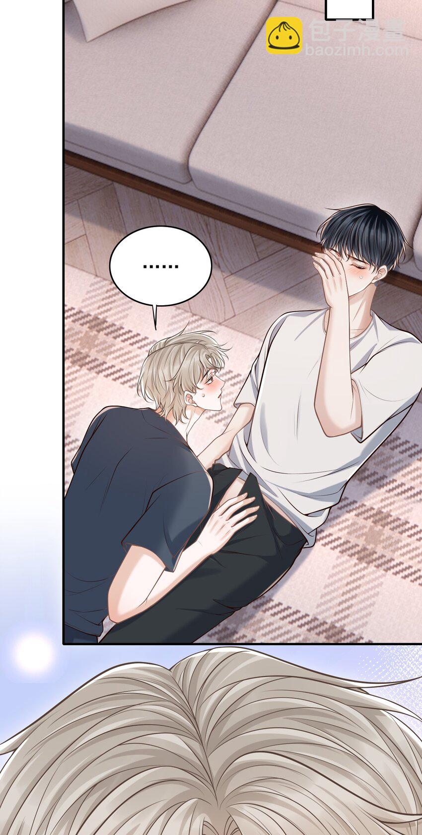 057 我也想做！-第61话