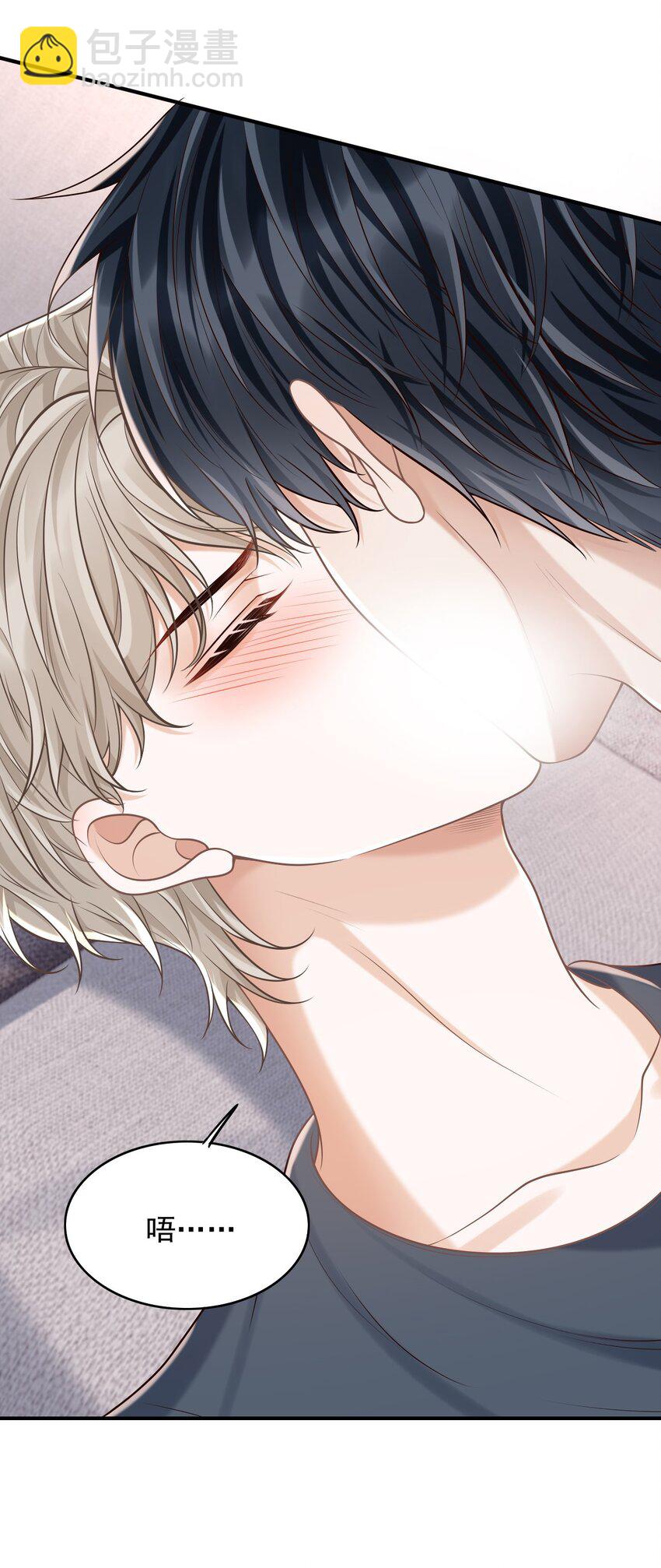057 我也想做！-第61话