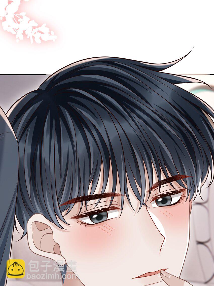 057 我也想做！-第61话