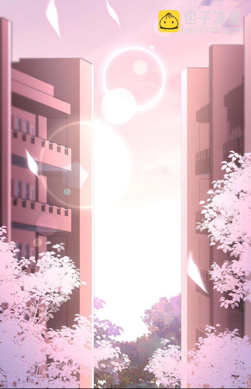 008 不是一见钟情？那是见色起意？(1/2)-第9话