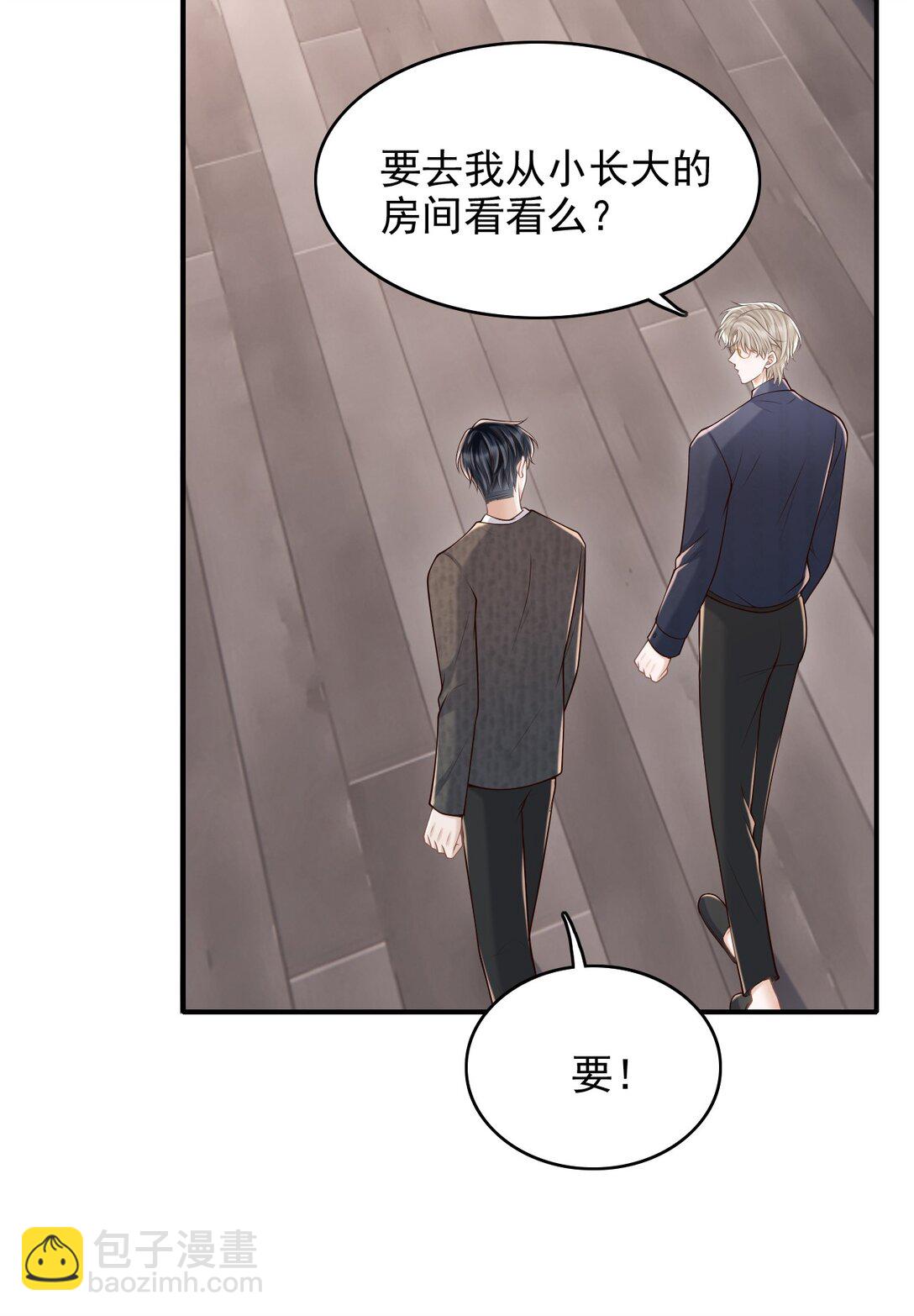 072 画像-第77话
