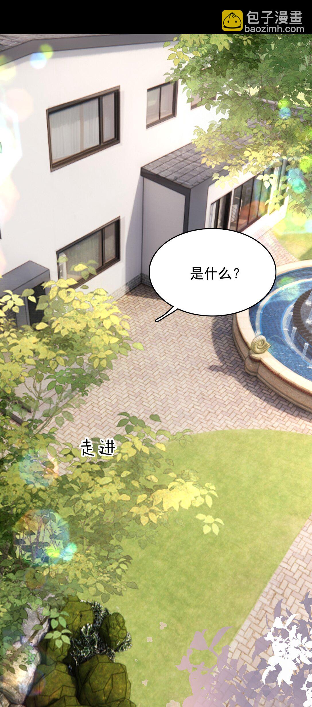 072 画像-第77话