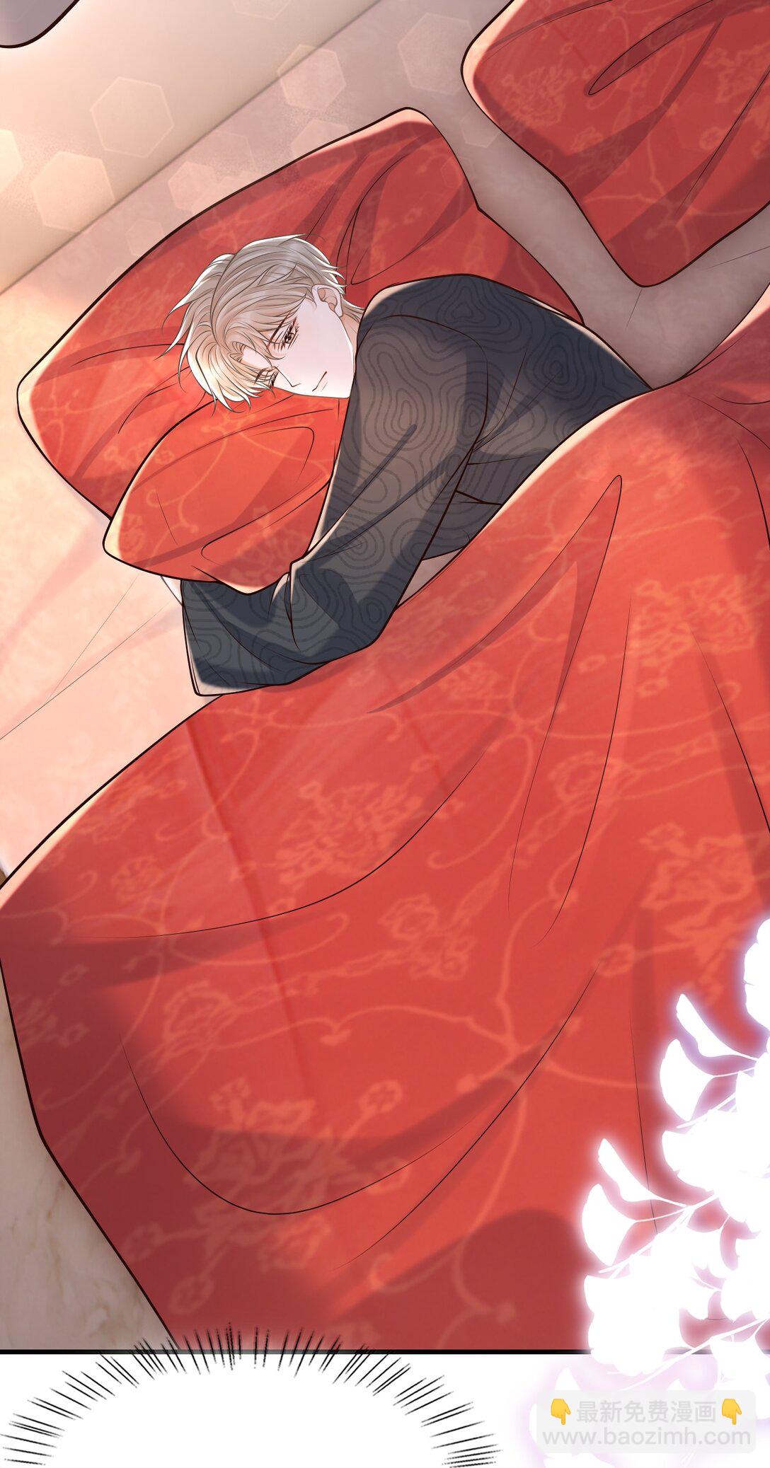 079 我喜欢你！-第85话
