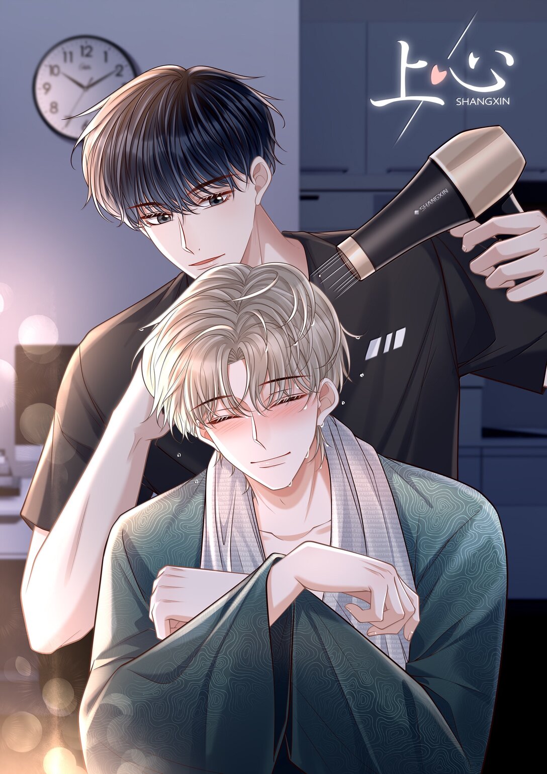 083 不会让你受伤的！-第89话