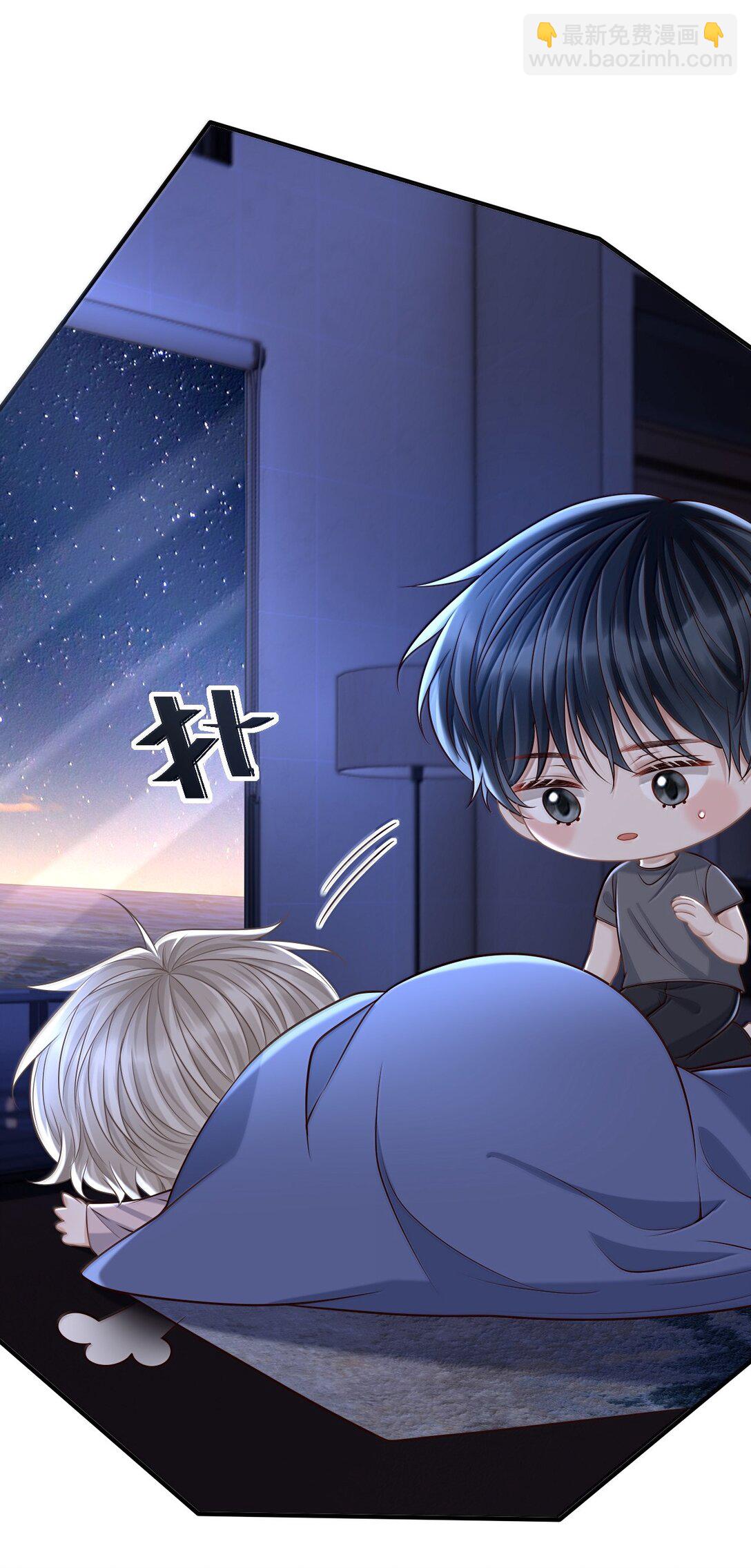 083 不会让你受伤的！-第89话