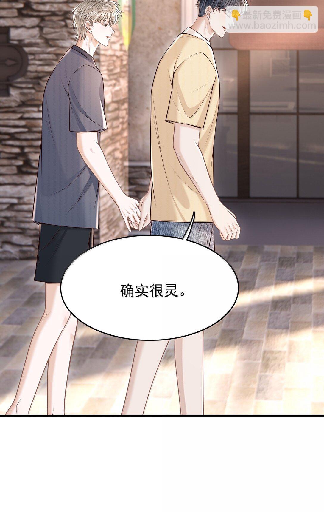 085 还愿！-第91话