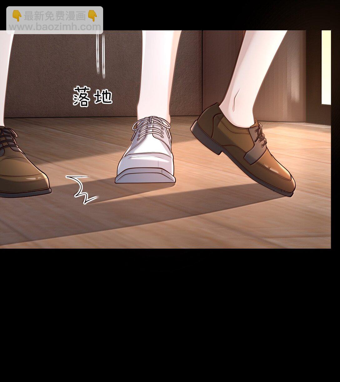 087 你，鹿，我的！-第93话