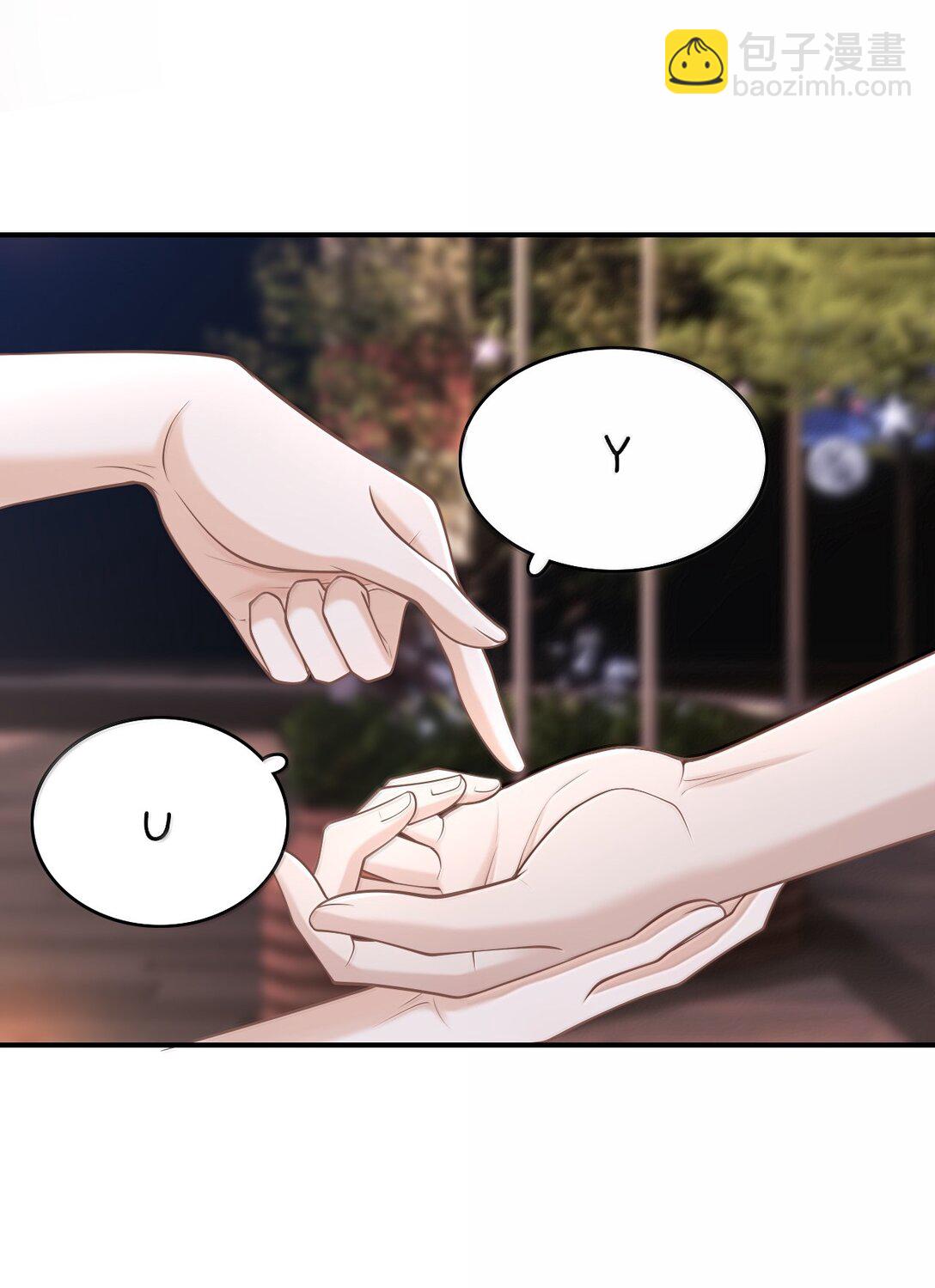 087 你，鹿，我的！-第93话