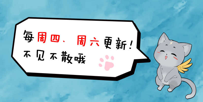 第六十六话 朱厌出世-第69话