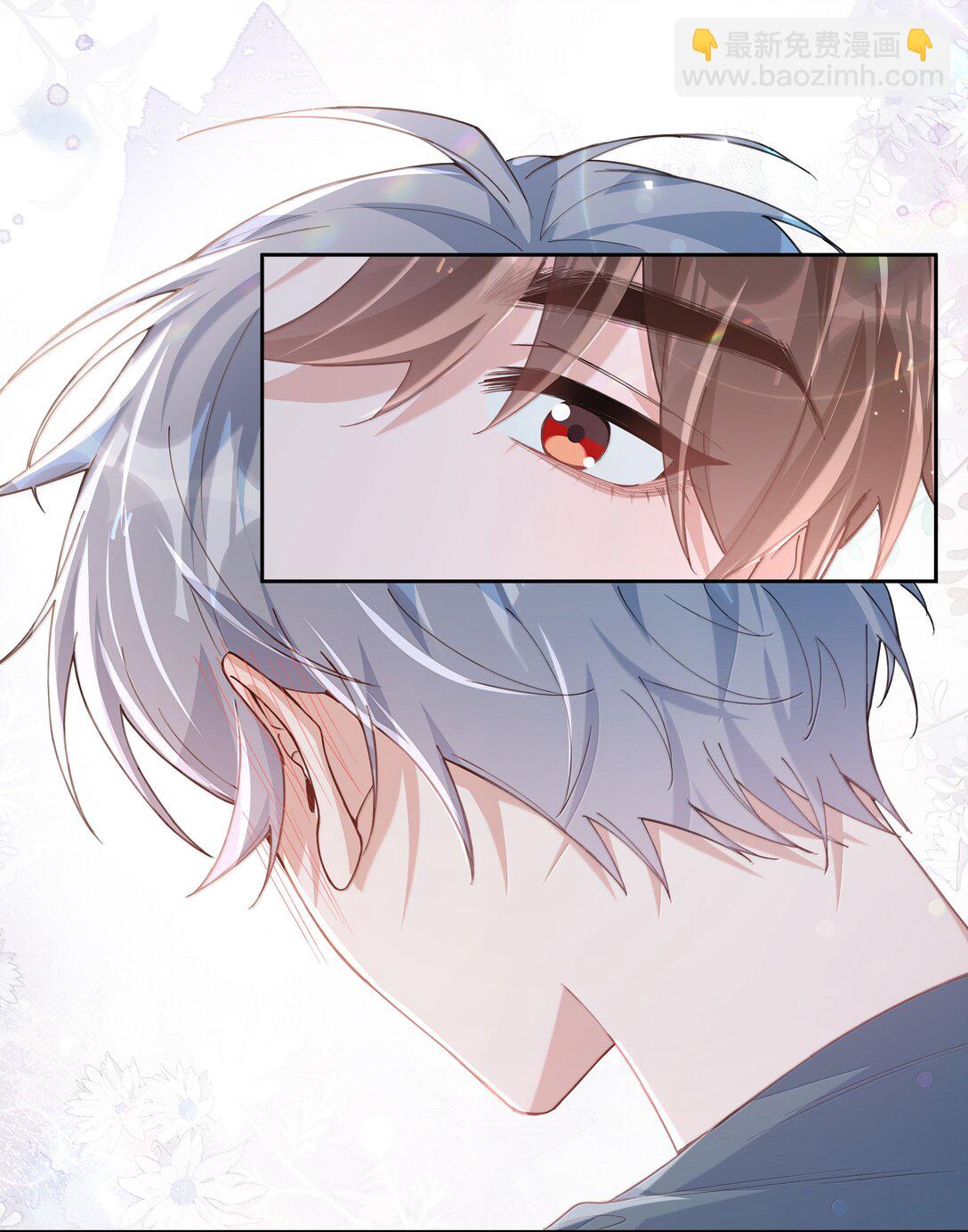 第115话 怎么连碰一下都不行？-第115话