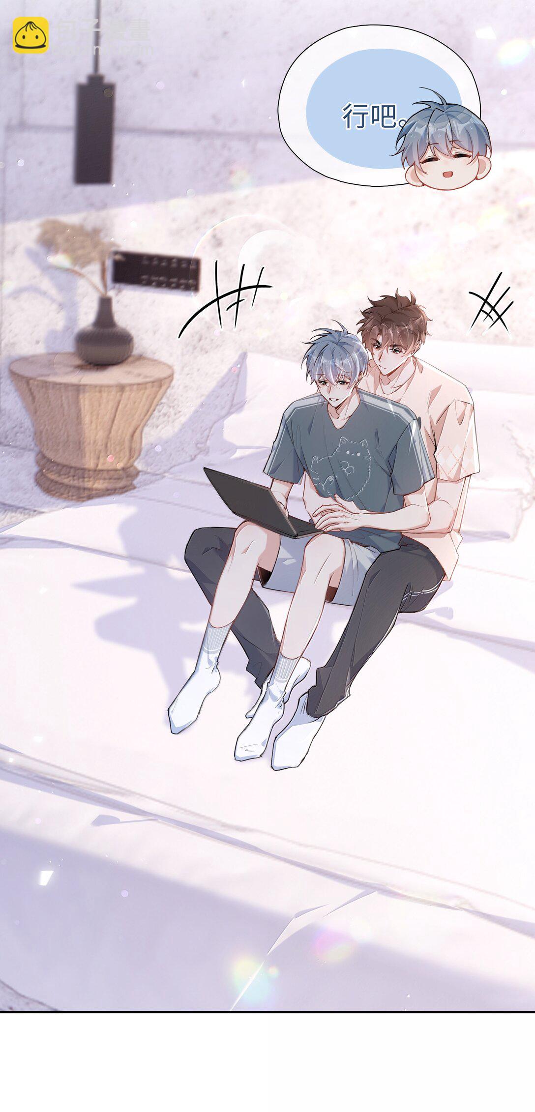 第115话 怎么连碰一下都不行？-第115话