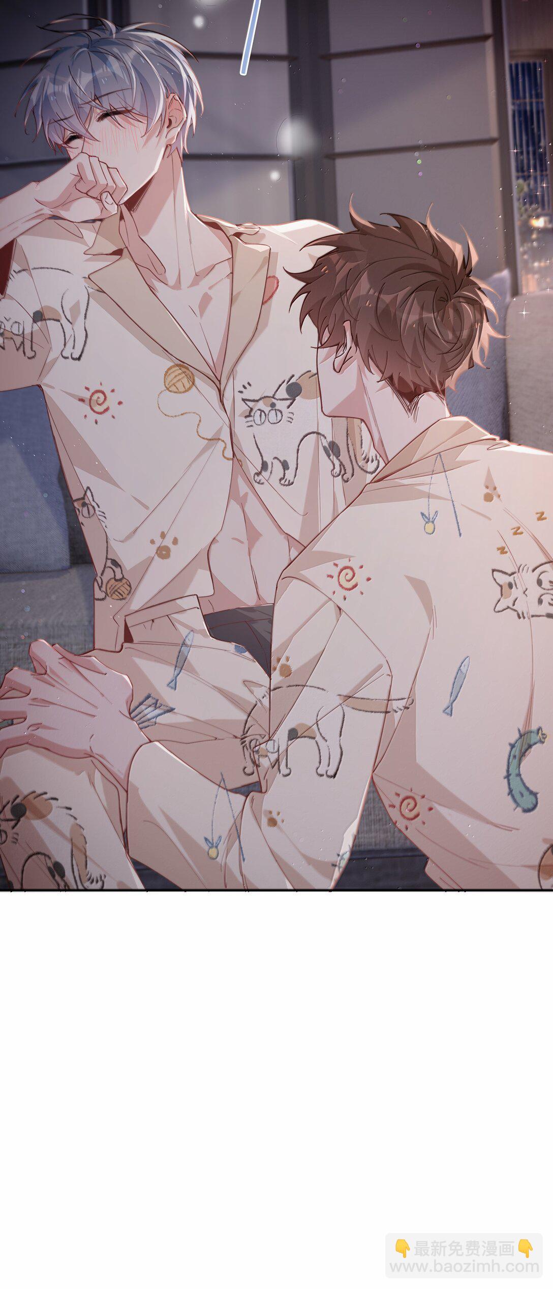 第117话 怎么样？还柏拉图吗？-第117话