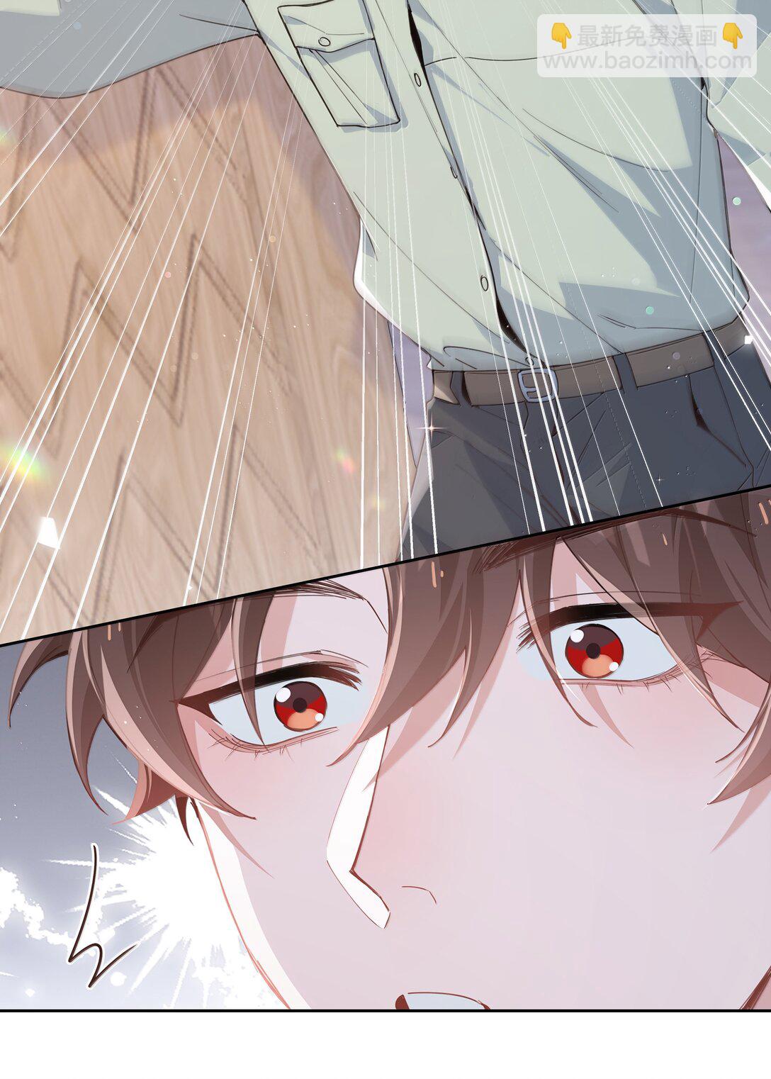 第117话 怎么样？还柏拉图吗？-第117话