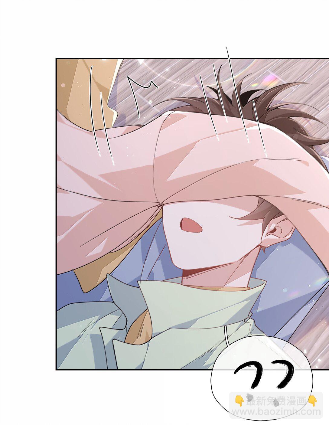 第117话 怎么样？还柏拉图吗？-第117话
