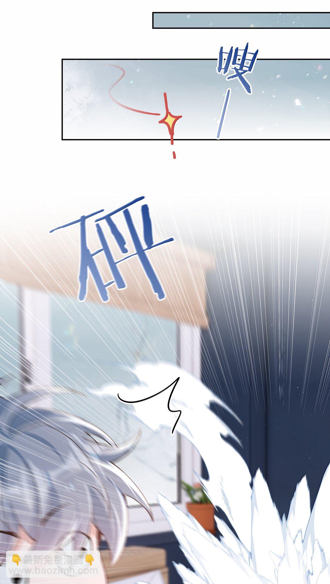第117话 怎么样？还柏拉图吗？-第117话