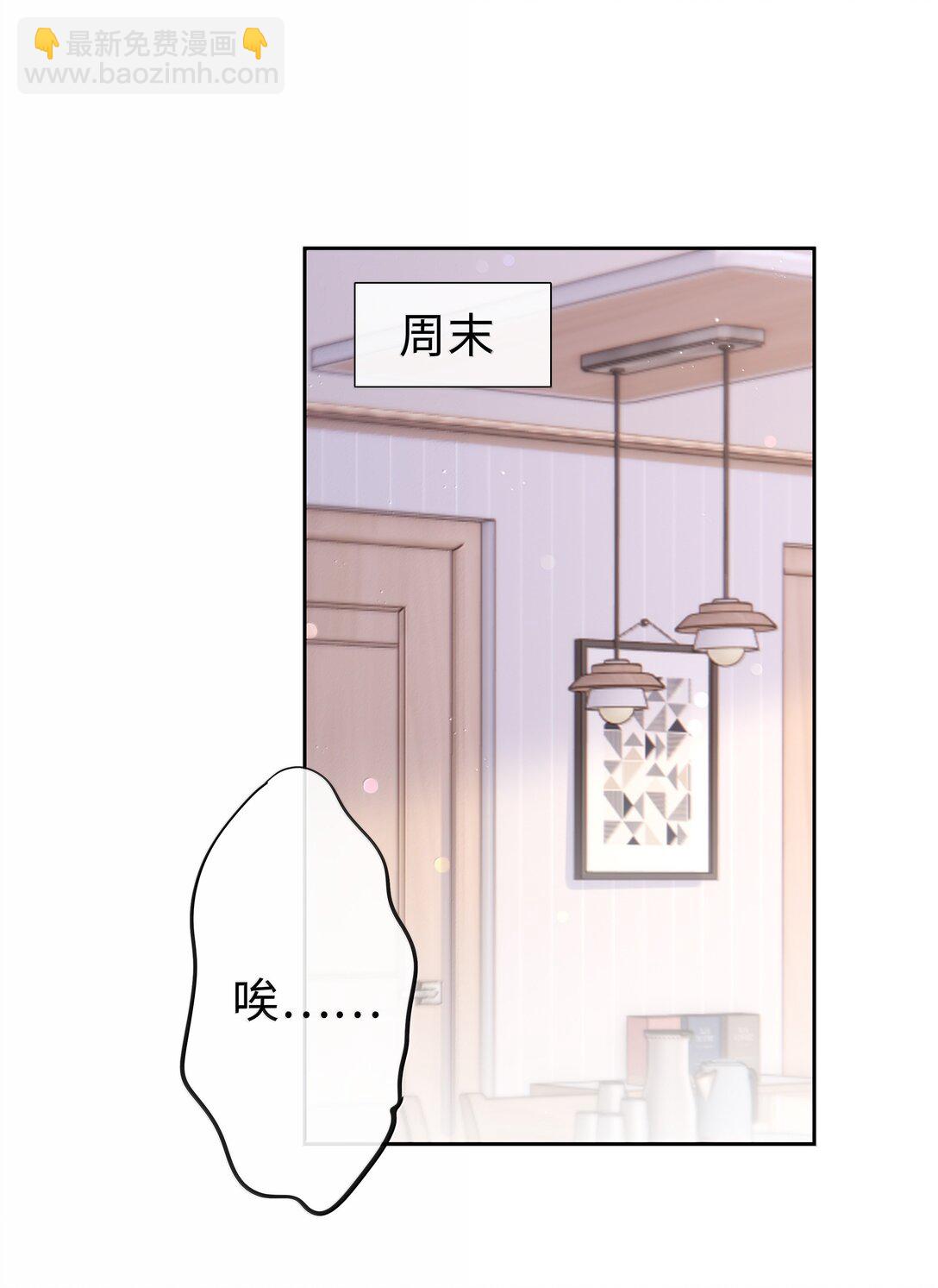 第123话 他们的故事还在继续-第123话