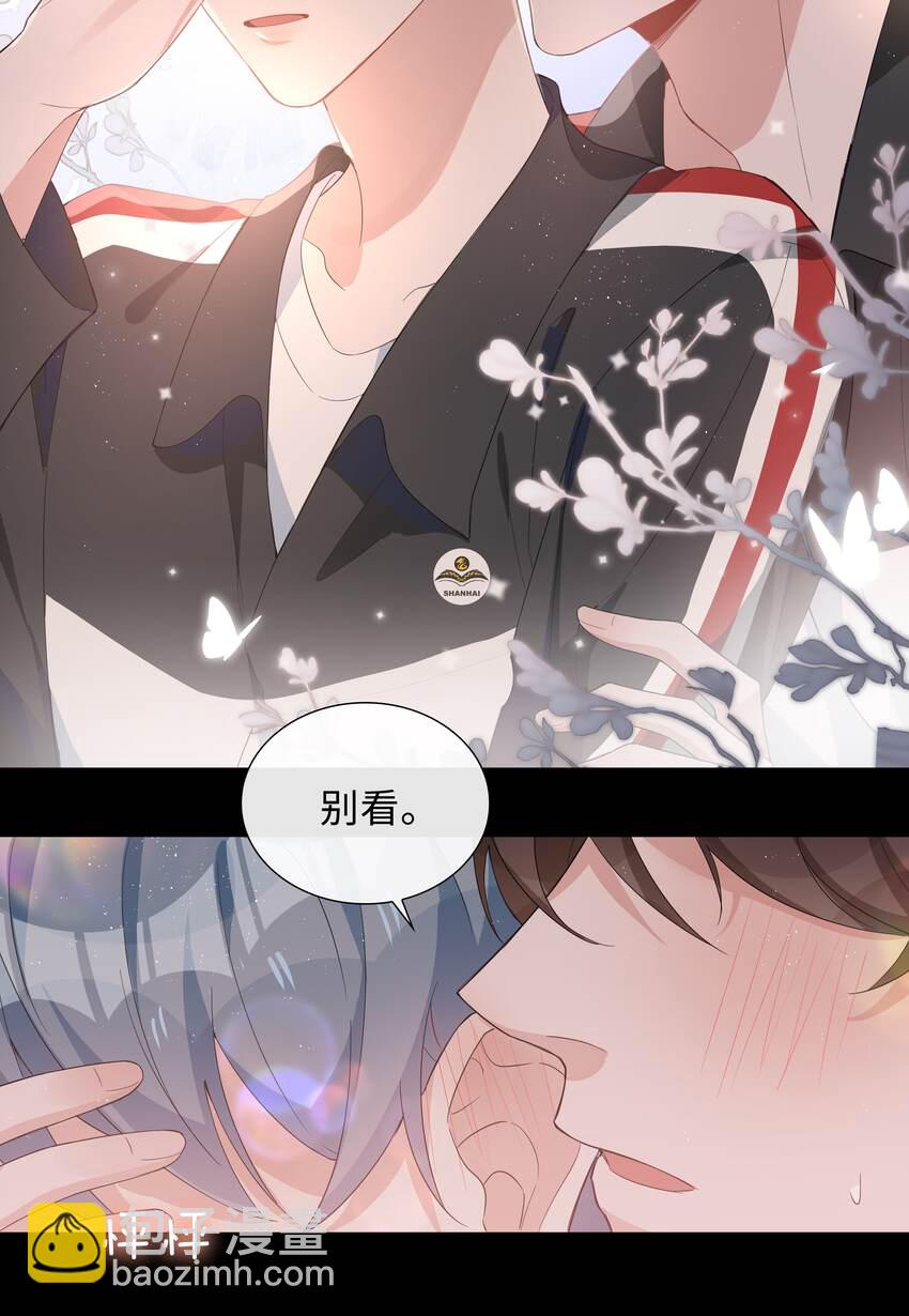 017 心软？心动！-第17话