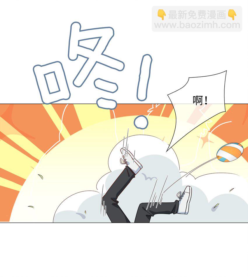 037 零距离接触-第37话