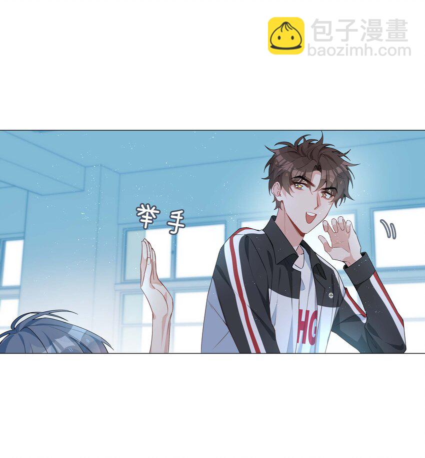 039 为小林老师哐哐撞大墙-第39话