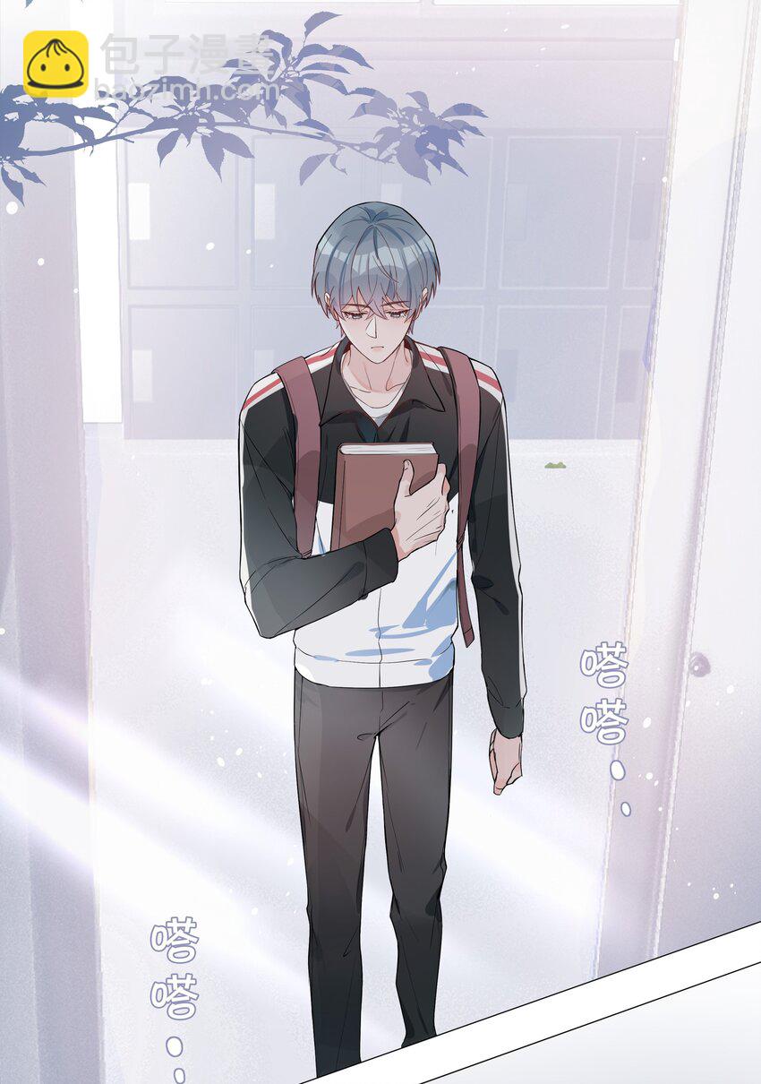 003 命中注定的冤家(1/2)-第3话