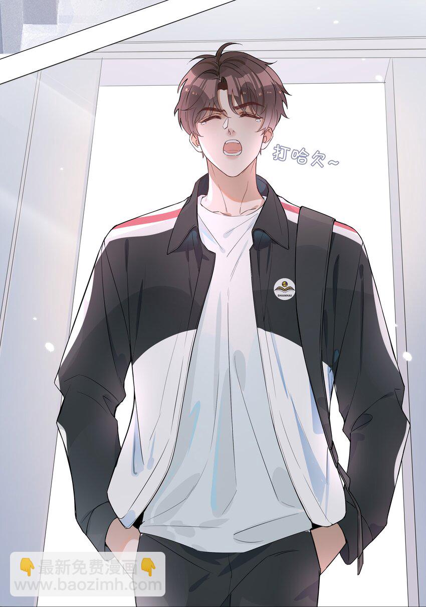 003 命中注定的冤家(1/2)-第3话