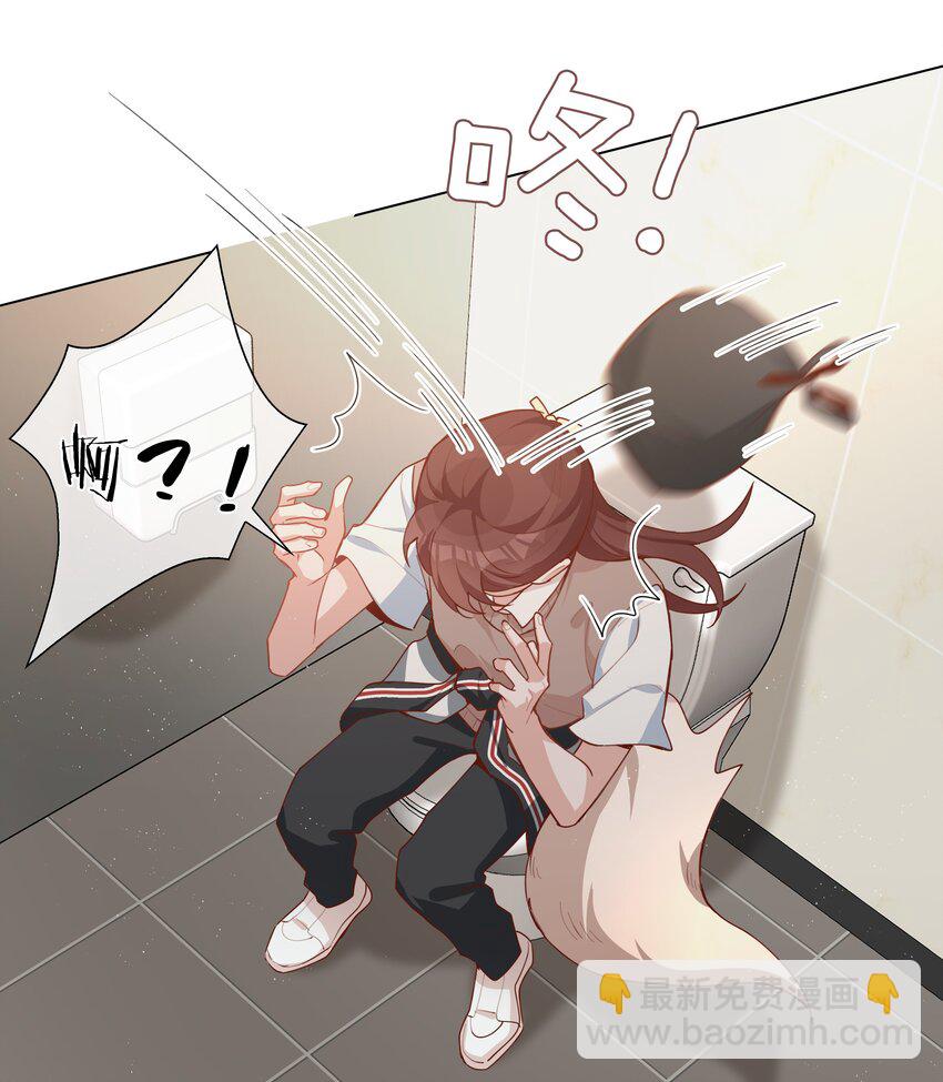 045 爱心小天使-第45话