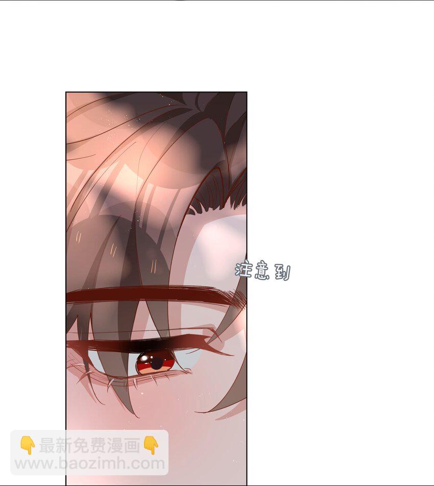 047 爱的关怀-第47话