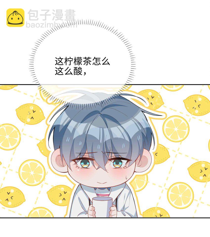 049 误解-第49话