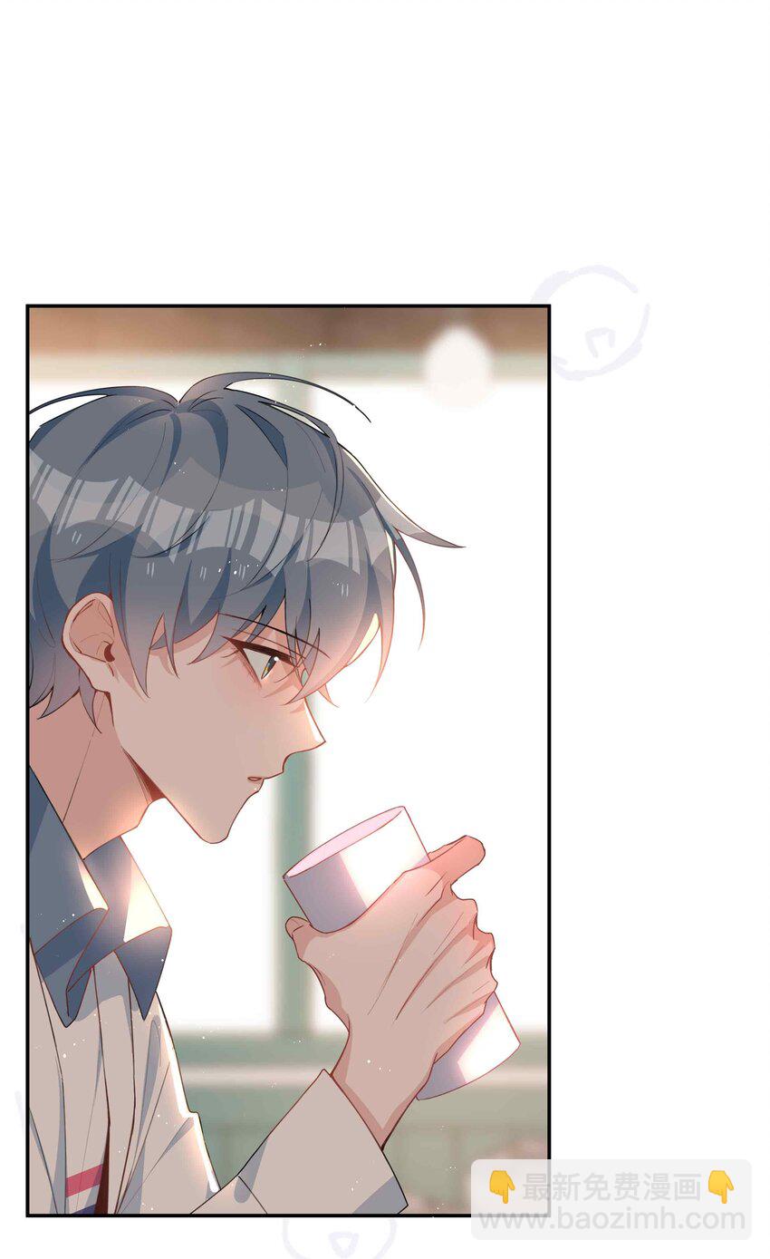 049 误解-第49话
