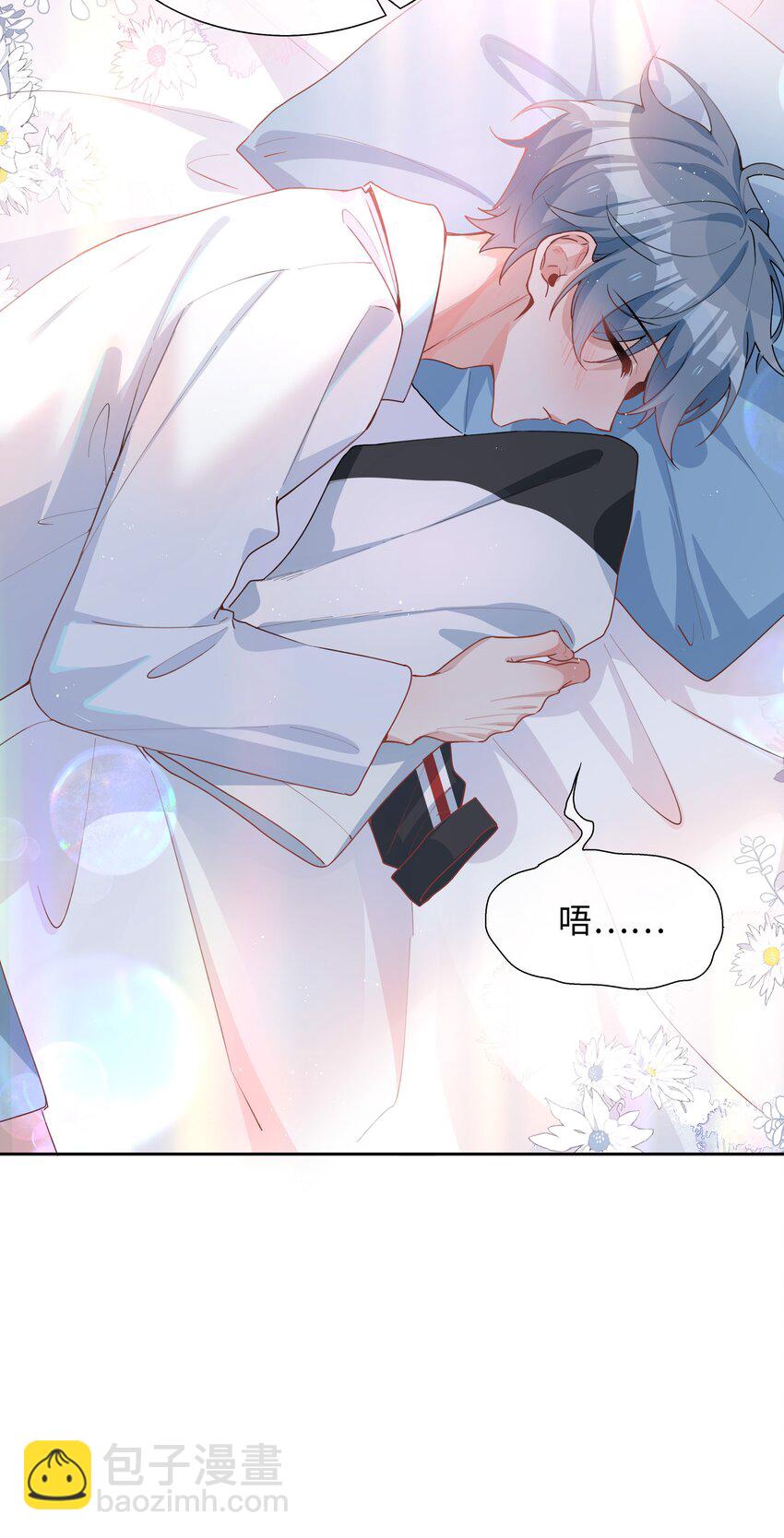 051 如果这都不算爱-第51话