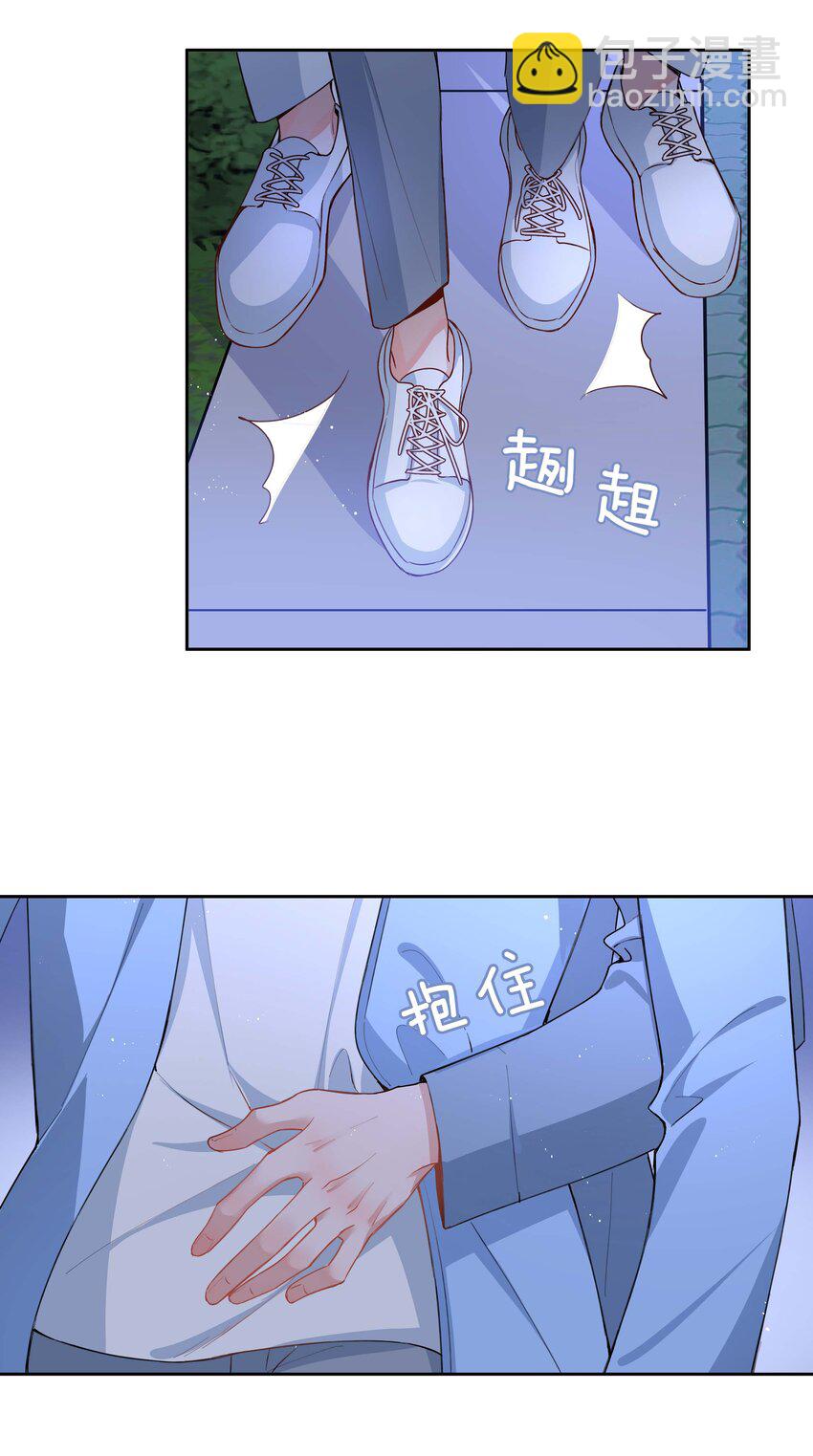 053 今晚月色真美-第53话