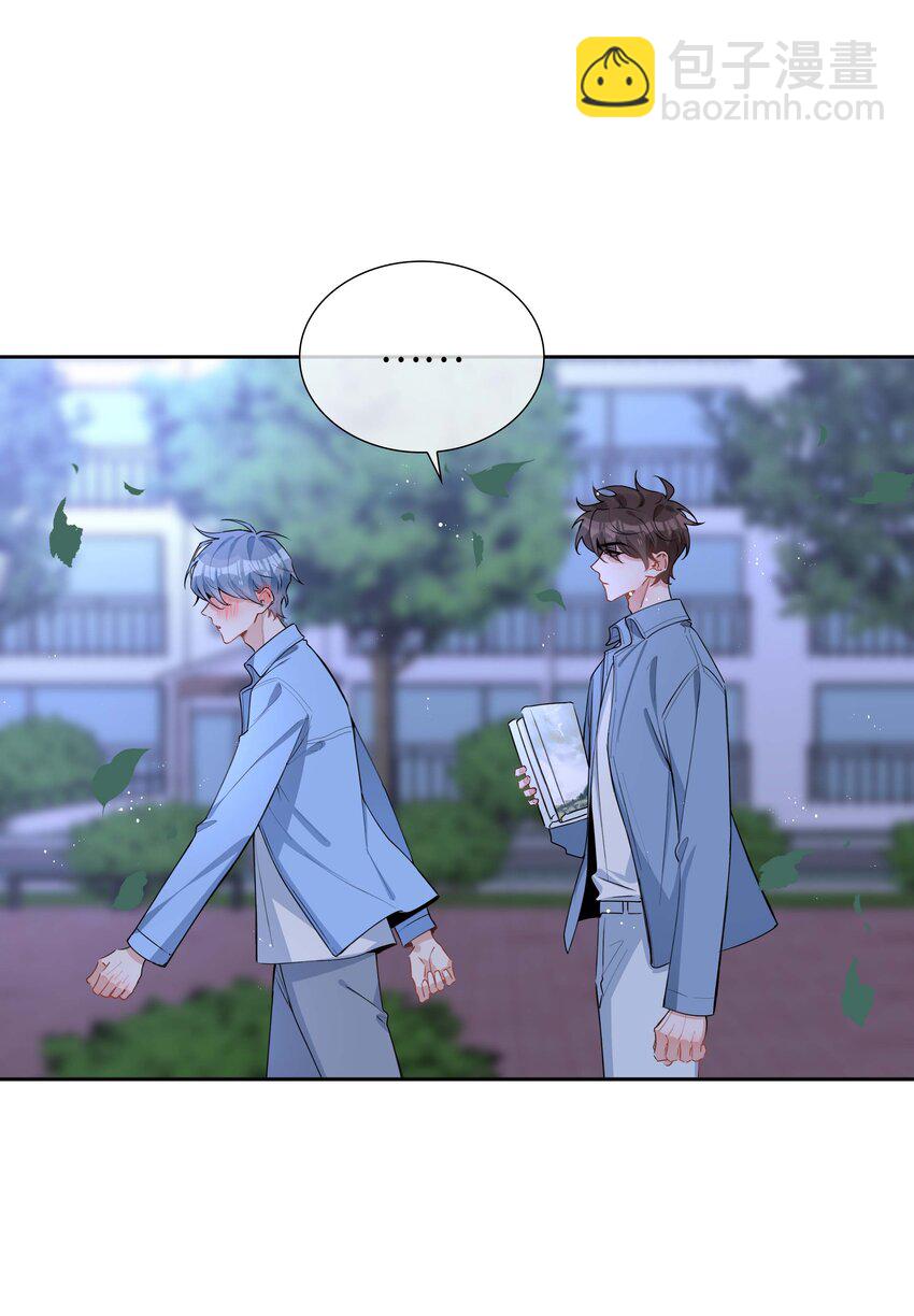 053 今晚月色真美-第53话
