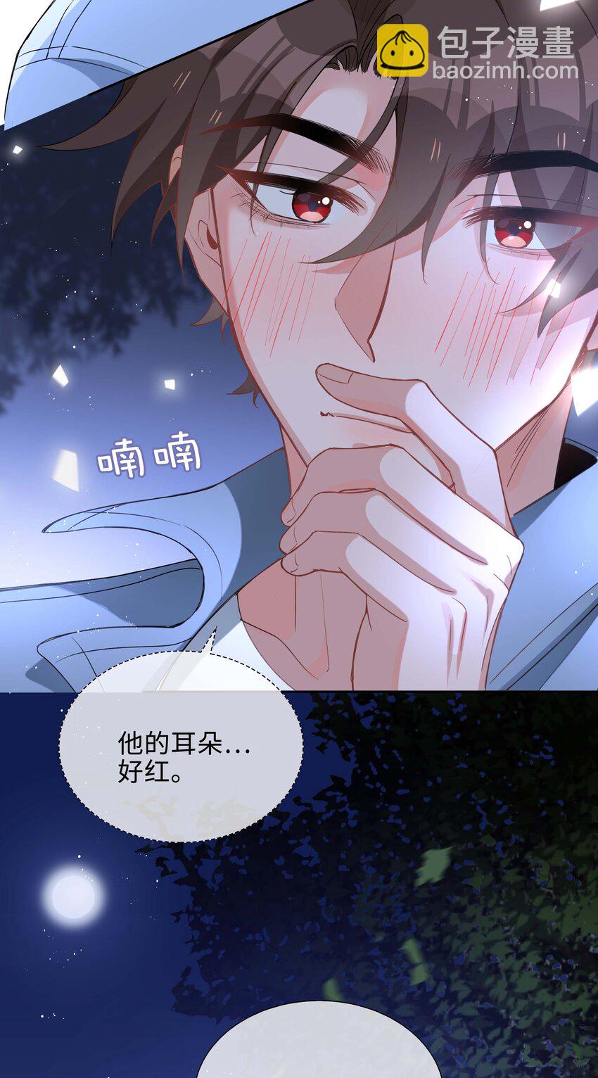 053 今晚月色真美-第53话