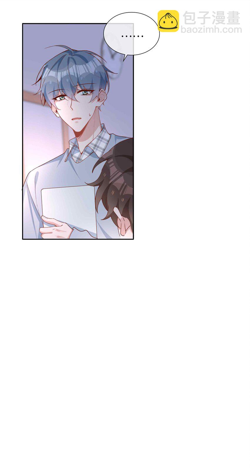 057 因为我稀罕你呀-第57话