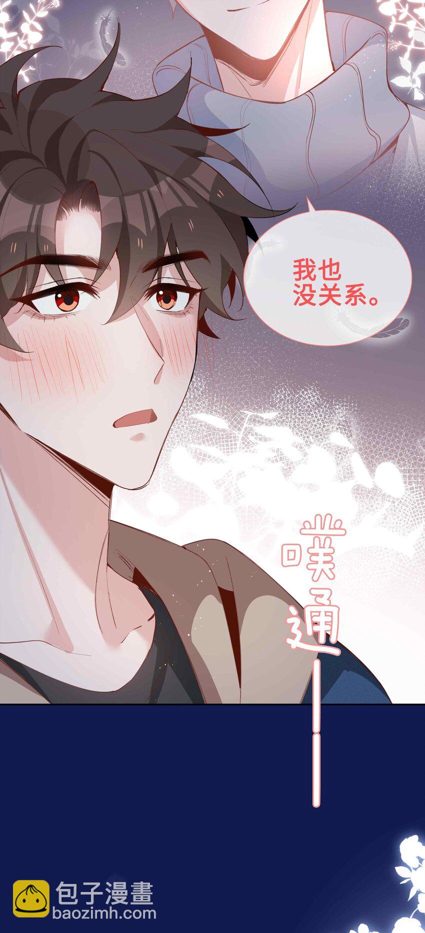 063 等你考到500分-第63话