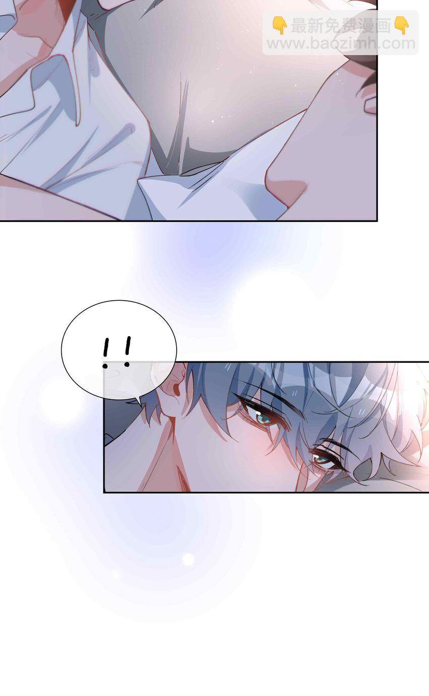 071 玩我行不行？-第71话