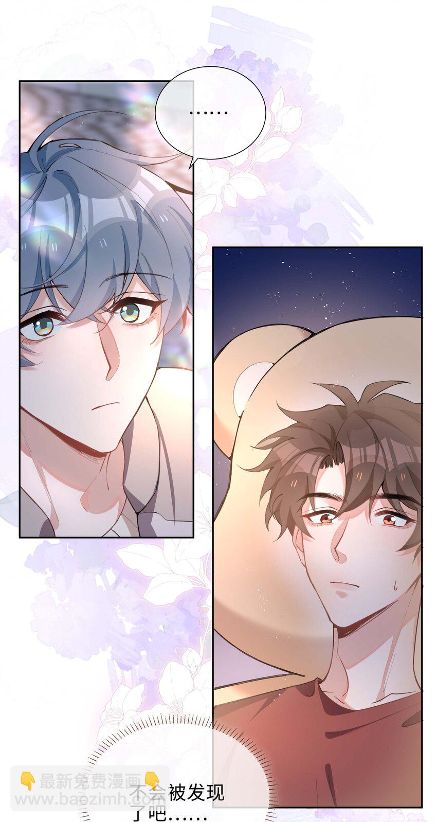 075 新年快乐-第75话