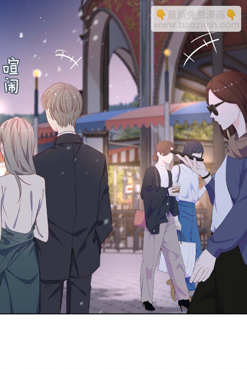 075 新年快乐-第75话