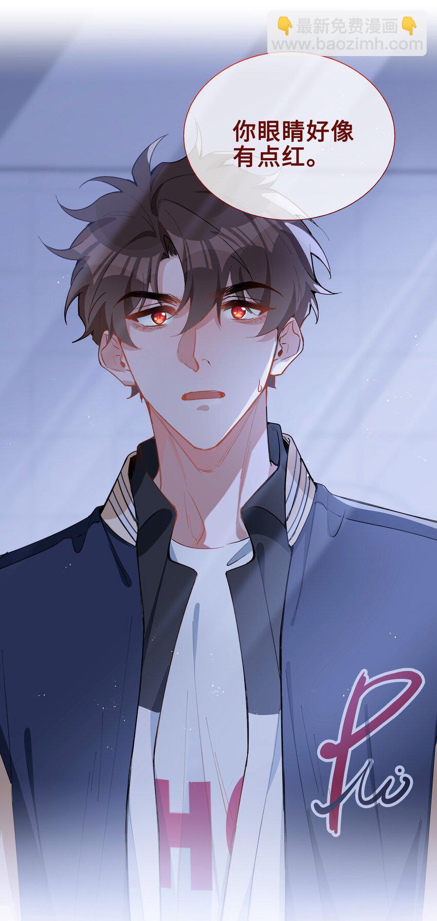 第77话 我不想瞒了！-第77话