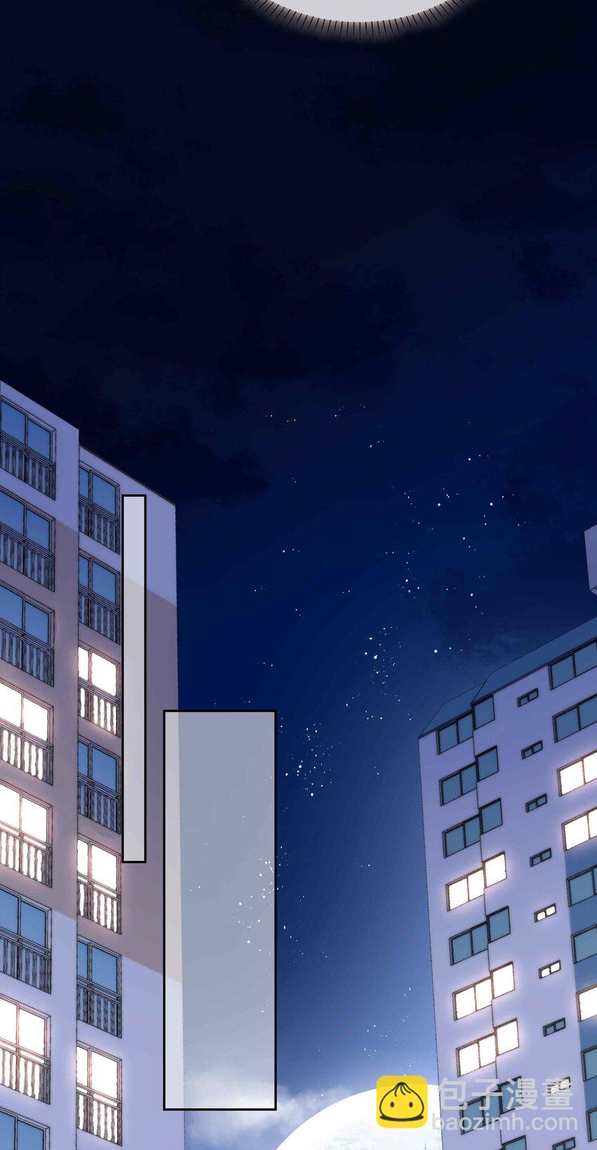 第79话 你觉得我猛不猛？(1/2)-第79话