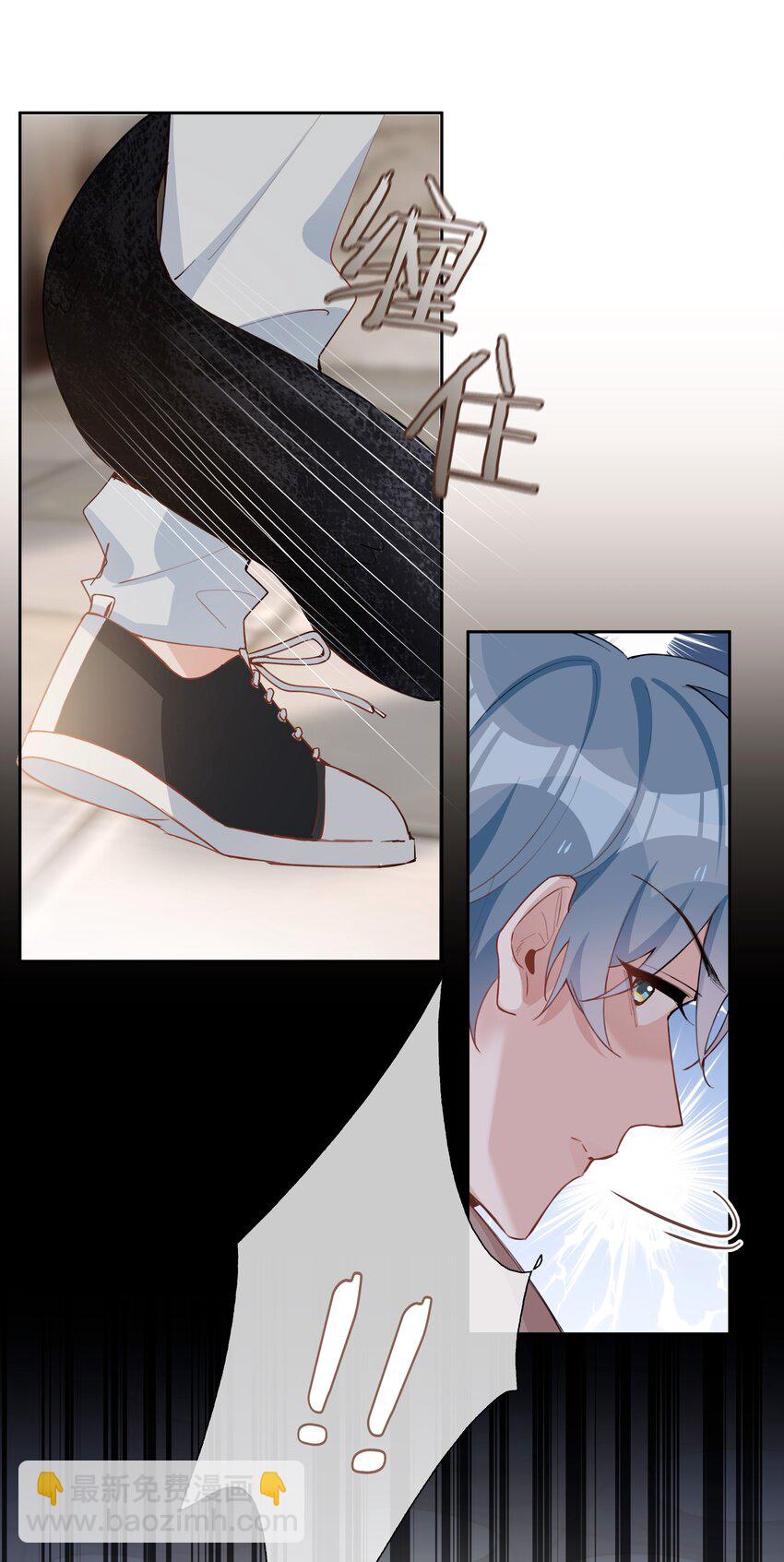第81话 我想摸摸你的尾巴~-第81话