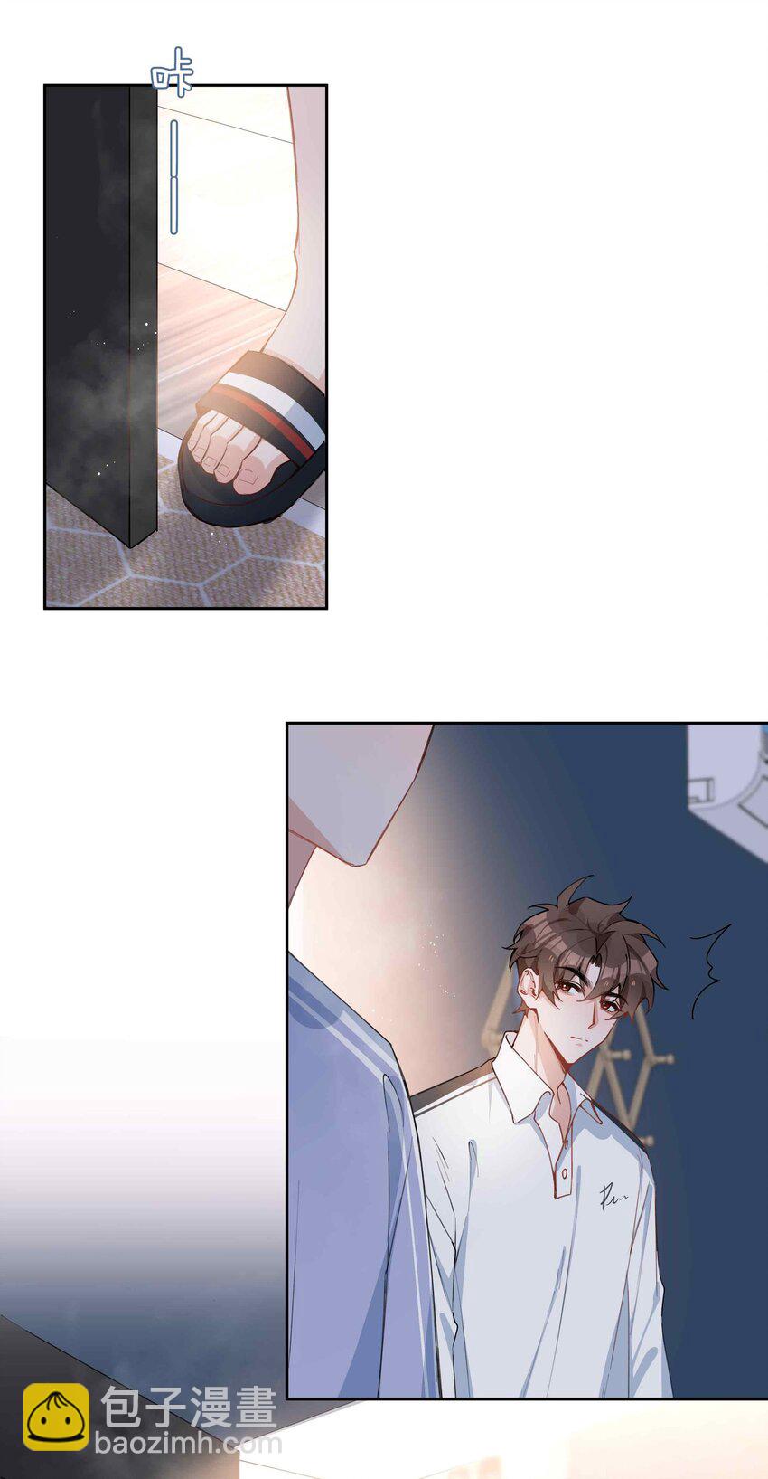 第83话 再亲就要出事了-第83话