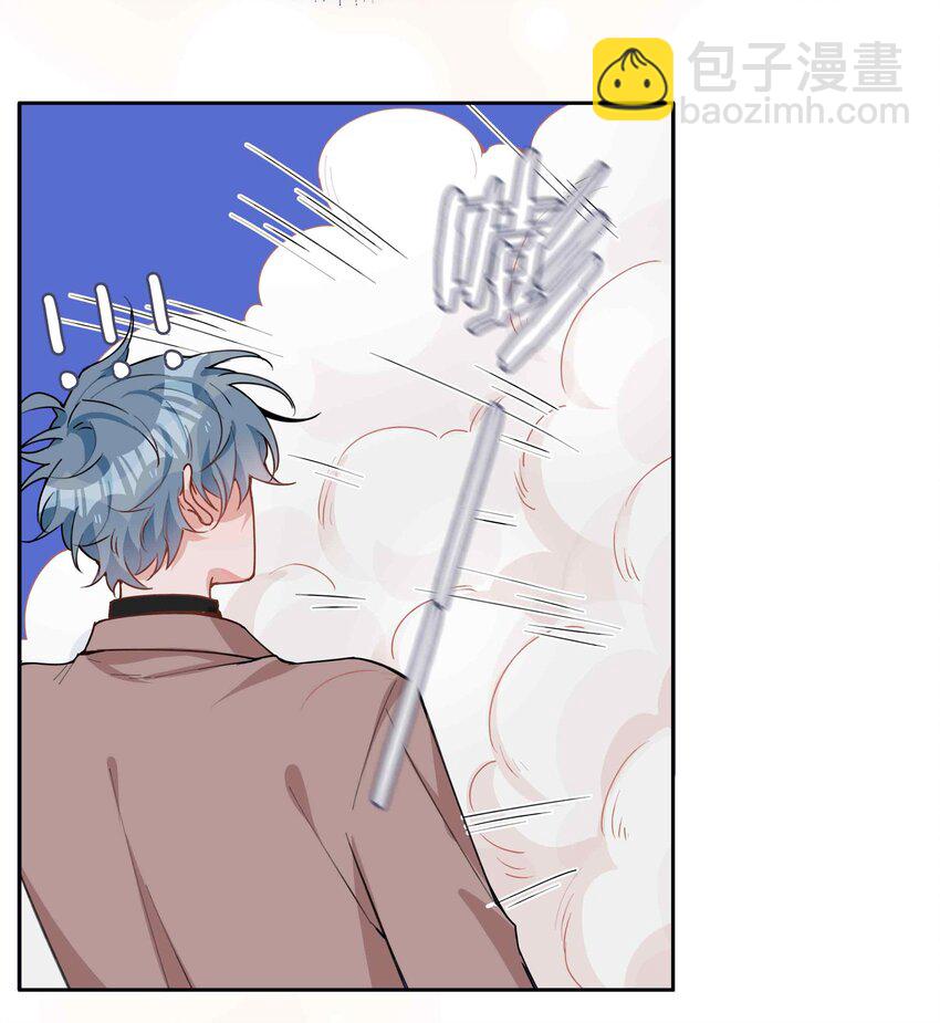 第83话 再亲就要出事了-第83话