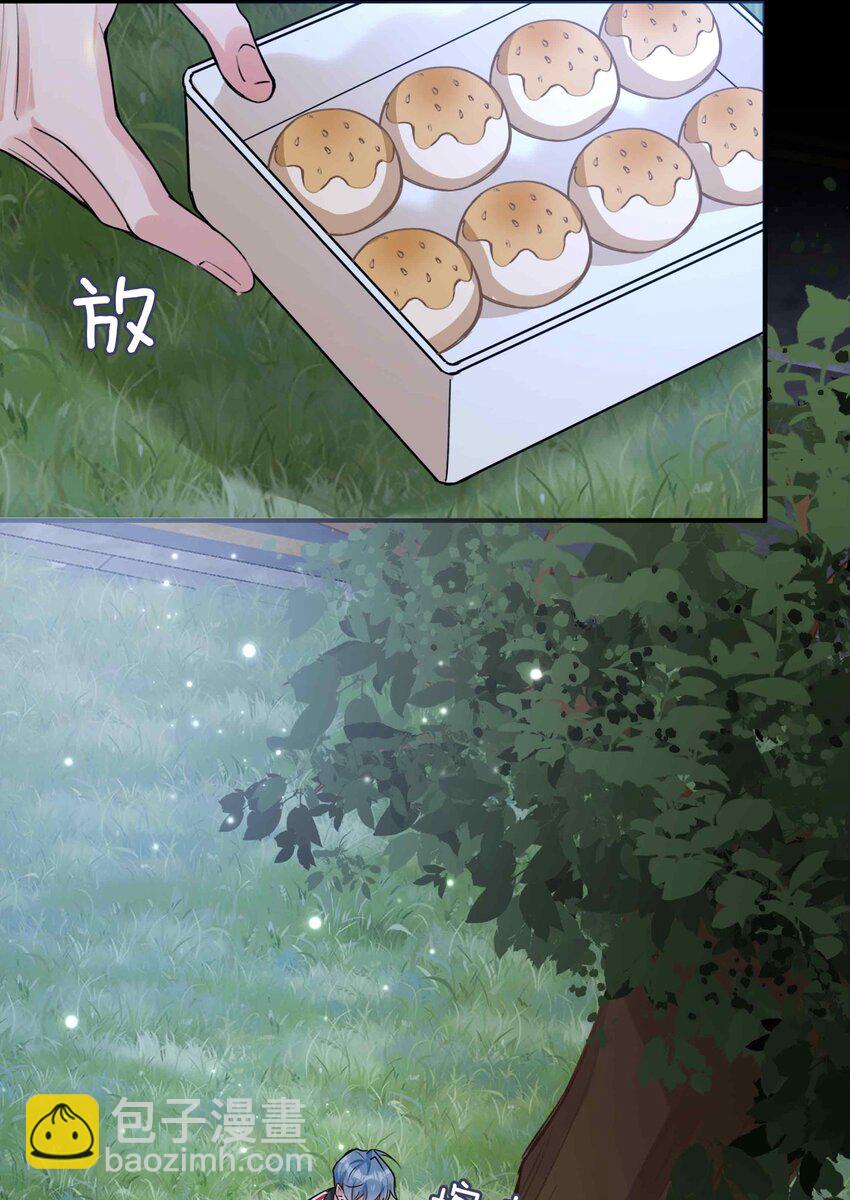 第85话 我，自带闪电！(1/2)-第85话
