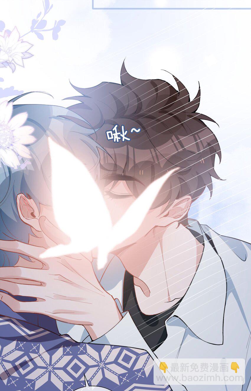 第87话 好甜啊，我还想吃~-第87话