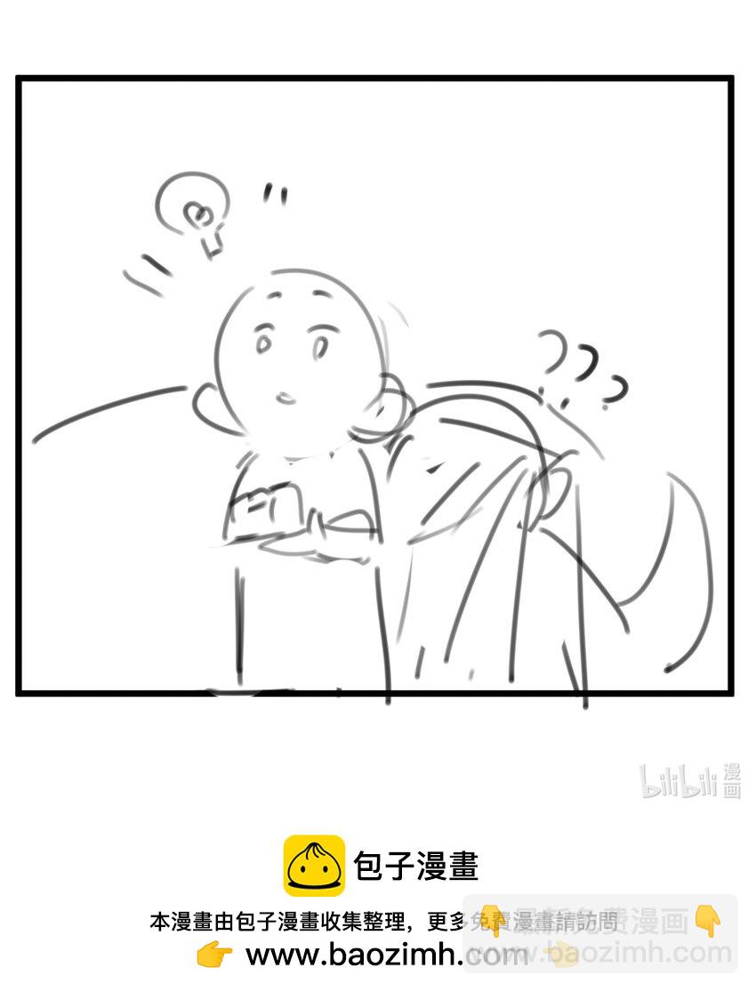第87话 好甜啊，我还想吃~-第87话